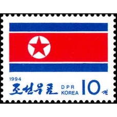 1994. Национальный флаг