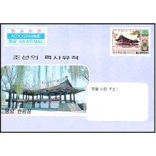 2001. Исторические реликвии Кореи