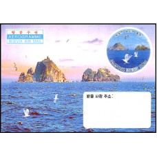 2004. Current Islet of Korea