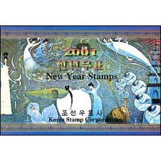 2001. Китайская народная история '' Сказка о белой змее ''