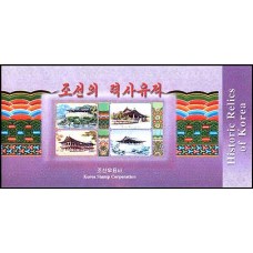 2001. Исторические реликвии Кореи