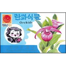 2001. Орхидеи