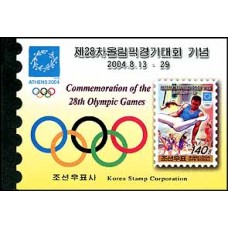2004. 28-е Олимпийские игры