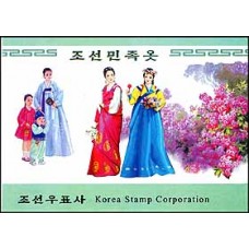 2005. Korean national costumes