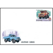 2000. '' Jaju 64 '' грузовик
