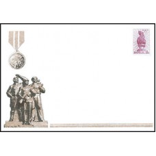 2003. Заслуженная военная служба медаль и групповая скульптура с изображением солдат КНА трех служб
