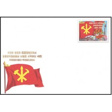 2004. Флаг ТПК