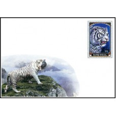 2005. White Tiger