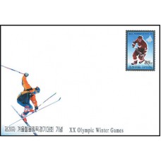 2006. лыжа