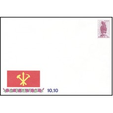 2006. Флаг ТПК