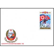 2008. государственный герб