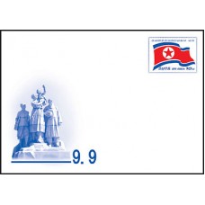 2009. Групповая скульптура '' Долголетие ''