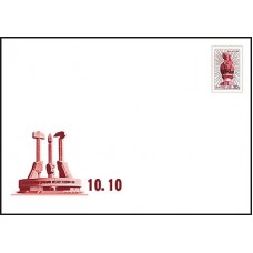 2009. Партия основания Мемориальной башни и знамени Союза павших с империализмом