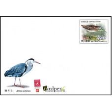 2010. Ardea cinerea