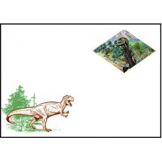2010. динозавр
