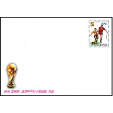 2011. Чемпионат мира по футболу, Россия 2018