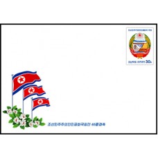 2013. Национальный флаг и КНДР и магнолии
