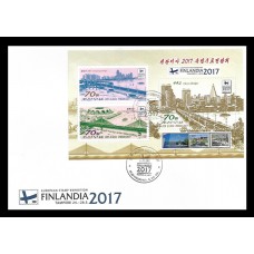 2017. Финляндия 2017 Европейская выставка марок