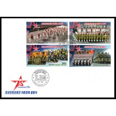 2023. Военный парад в честь 75-летия основания Корейской народной армии (1-4)