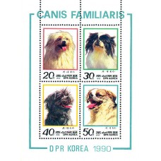 1990. Собаки (Неперфорированные марки) 				