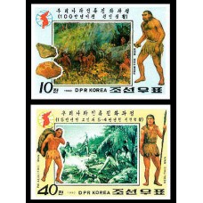 1990. Первобытные люди и каменный век (Неперфорированные марки) 				