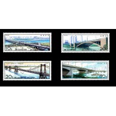 1990. Мосты (Неперфорированные марки) 				