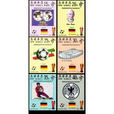 1990. Победители 14-го чемпионата мира по футболу (Неперфорированные марки)			