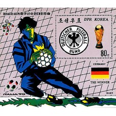 1990. Кубок FIFA и эмблема GFA (s/s) (Неперфорированные марки)			