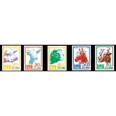 1990. Домашние животные (Неперфорированные марки)			