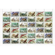 1991. Мезозойские животные (Лист из 30 м.) (Неперфорированные марки)			