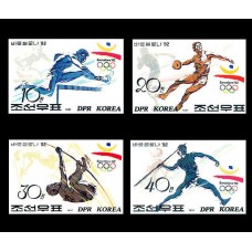 1991. 25-е Олимпийские игры (2) (Неперфорированные марки)			