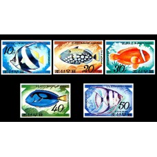 1991.  Рыба (Всемирная выставка марок "PHILANIPPON '91") (Неперфорированные марки)			
