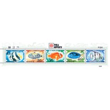 1991. Рыба (Лист из 5 м.) (Неперфорированные марки)			