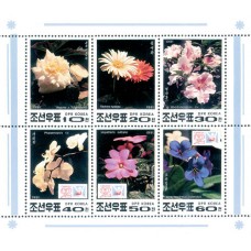 1991. Цветы (Лист из 6 м.) (Неперфорированные марки)			