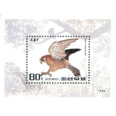 1992. Falco tinnunculus (с / с) (Неперфорированные марки)			