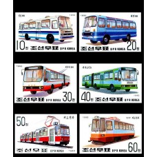 1992.  Автобусы и трамваи (9-я Международная ярмарка марок "ESSEN 1992") (Неперфорированные марки)			