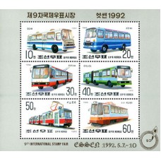 1992. Автобусы и трамваи (МЛ из 6 м.м.) (Неперфорированные марки)			