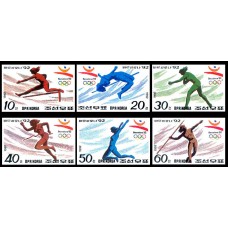 1992.  25-е Олимпийские игры (женские игры) (Неперфорированные марки)			
