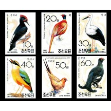 1992. Доктор Вон Хонг Гу и птицы (Неперфорированные марки)			