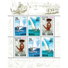 1992. Различные яхты (Листок из 6 м.м.) (Неперфорированные марки)			