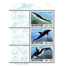 1992. Киты (Лист из 3-х марок) (Неперфорированные марки)			
