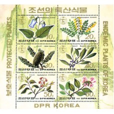 1993. Эндемичные растения Кореи (Лист из 6 м.м.) (Неперфорированные марки)			