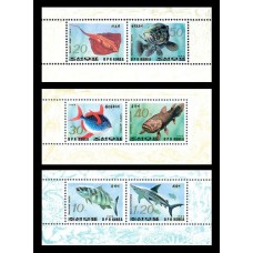 1993. Морская рыба (Неперфорированные марки)			