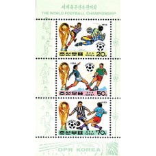 1993. Футбольные акции (Лист из 3-х м.м.) (Неперфорированные марки)			