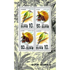 1993. Птицы (Лист из 4 м.) (Неперфорированные марки)			