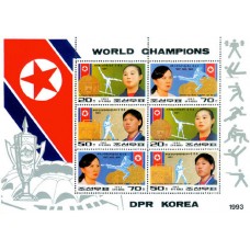 1993. Чемпионы мира КНДР (Лист из 6 м.м.) (Неперфорированные марки)			