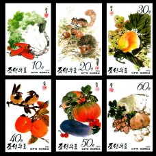 1993. Фрукты и овощи (Неперфорированные марки)			
