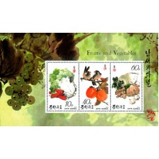 1993. Фрукты и овощи (Лист 3м.) (Неперфорированные марки)			