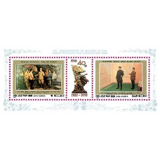 1993.  президентКим Ир Сен (Листы из 2-х марок) (Неперфорированные марки)			