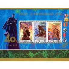 1993. Героические воины (Лист из 3-х м.м.) (Неперфорированные марки)			